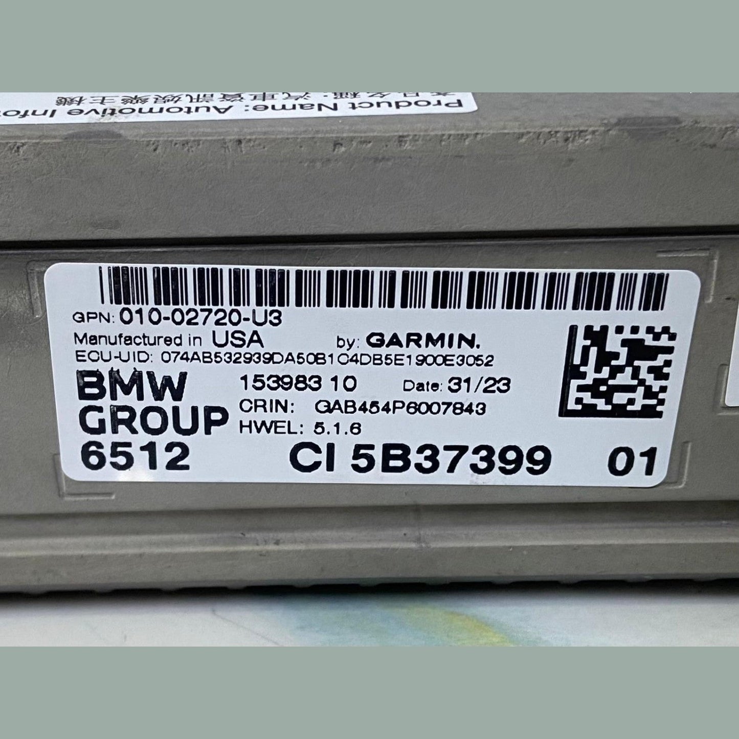 OEM BMW X7 G07 LCI Music Navi Radio Player Head Unit USED 5B37399