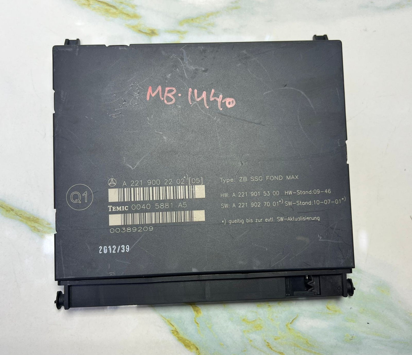 07-13 Mercedes-Benz W221 S-Class S350 Rear Seat Control Module A221 9002202 OEM