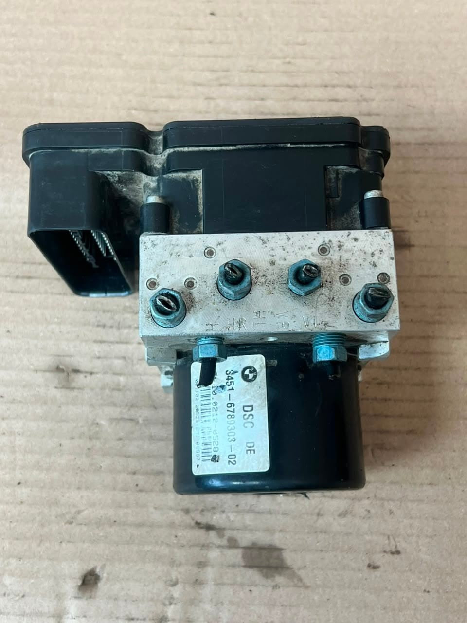 BMW 3 Series E90 E91 328i 2.0L 120kW ABS DSC Pump CONTROL 6789304 OEM