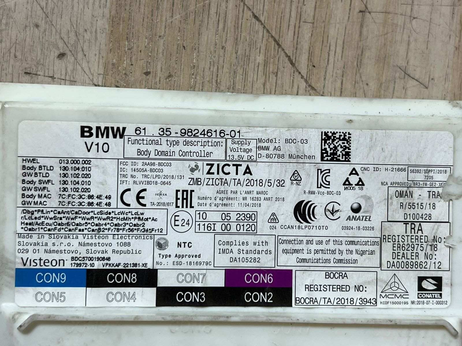 2019-2025 BMW X5 G15 G16 G20 X6 X7 Body Domain Controller 61359824616