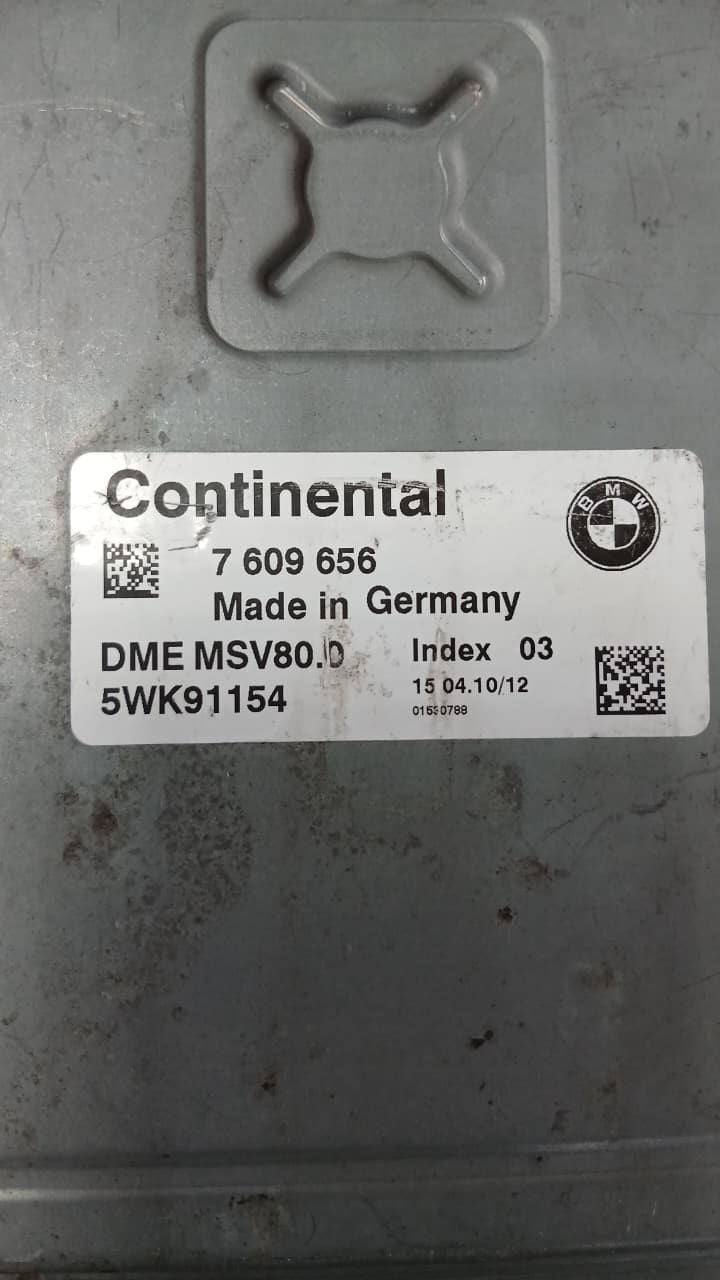 2008-2013 BMW 128i Engine Control Unit 7609656 ECU MSV80 E90 E60 N52N