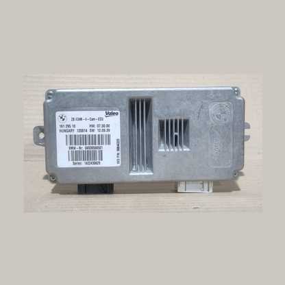 BMW 5 7'es F07 F01 F02 ICM INTEGRATED CHASSIS MANAGEMENT DYNAMIC DRIVING 6796504