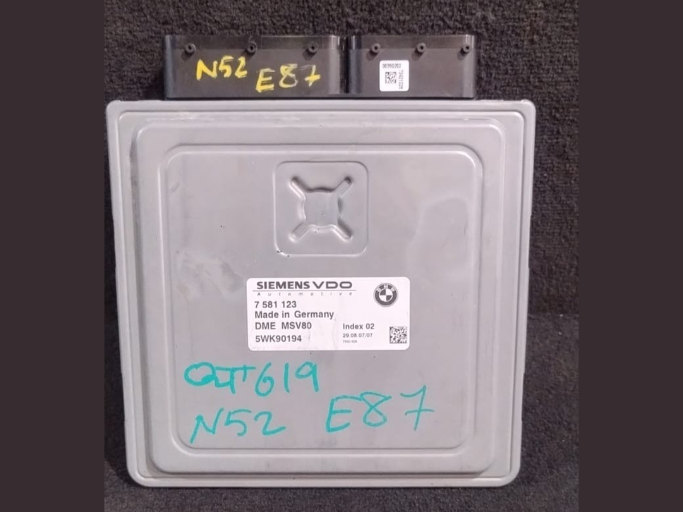 BMW E90/E92 E93 ENGINE DME CONTROL MODULE ECU P/N 7581123