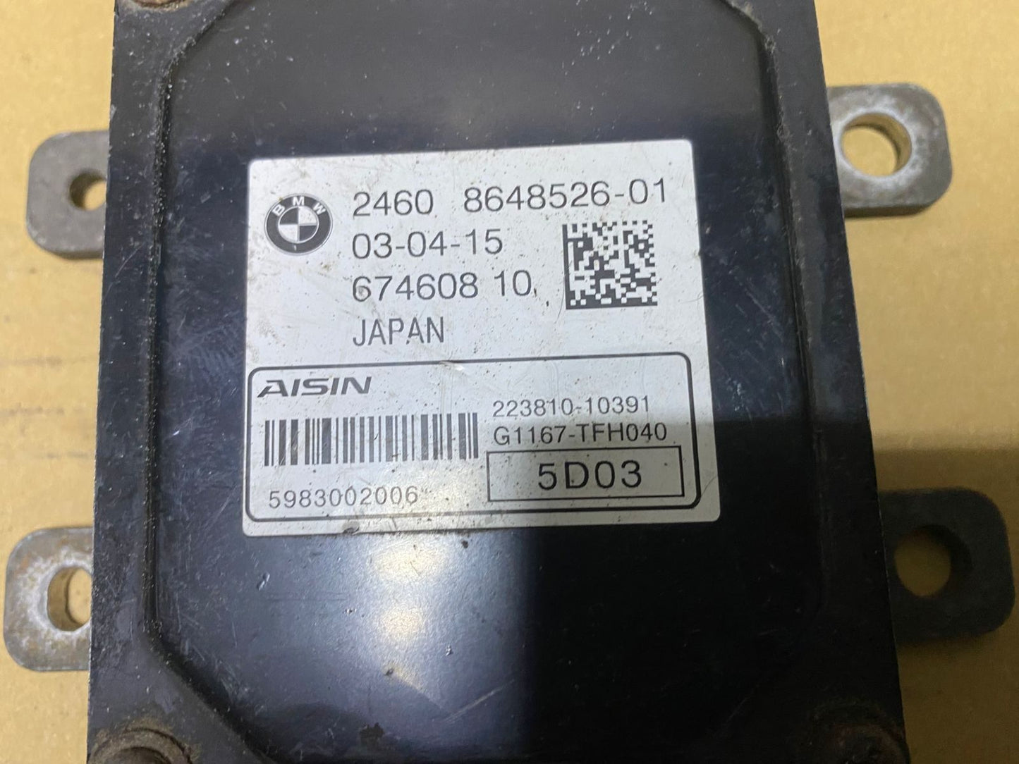 2014-2017 BMW i8 Transmission Fluid Pump Control Module 8648526