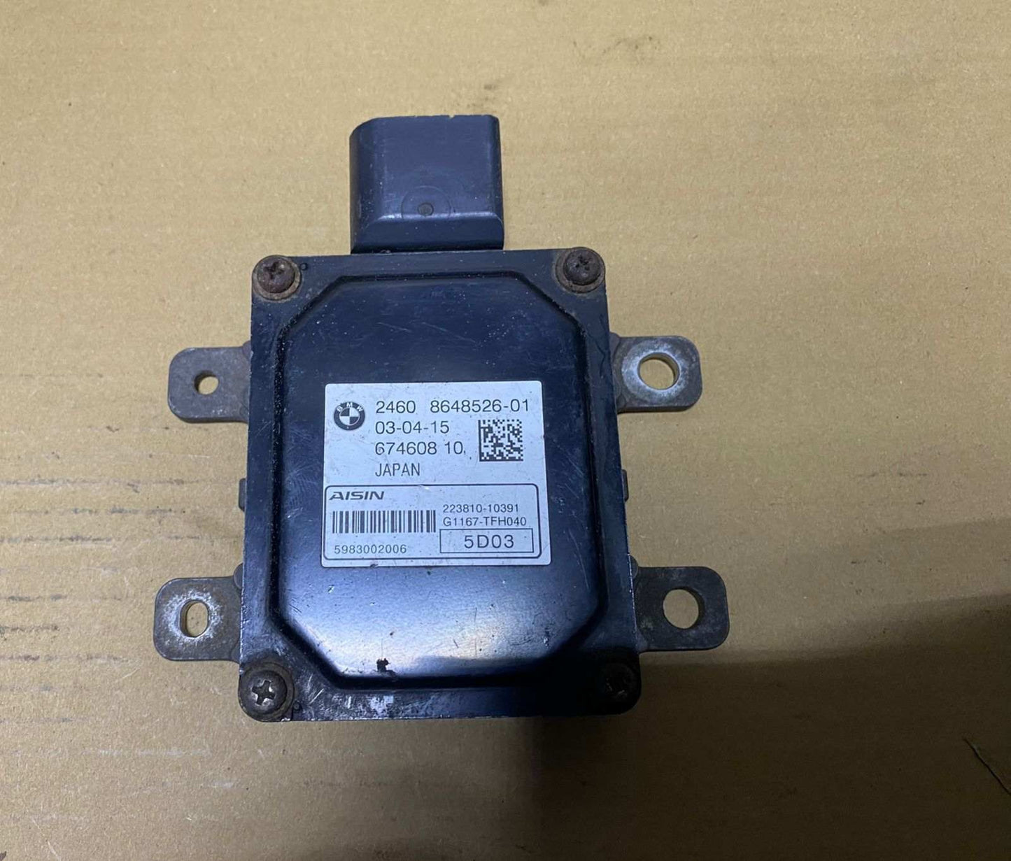 2014-2017 BMW i8 Transmission Fluid Pump Control Module 8648526