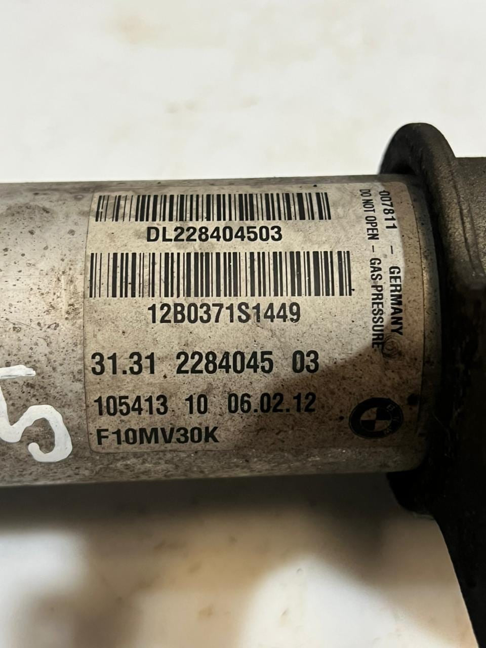 2012-2019 BMW F10 M5 F12 M6 4.4P Front LEFT Shock Absorber 2284045 OEM