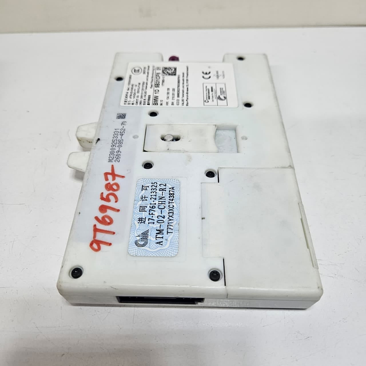 2020-25 BMW X4 G02 F98 X4 20ix Telecommunication Antenna Module 5B31CF8 OEM LHD
