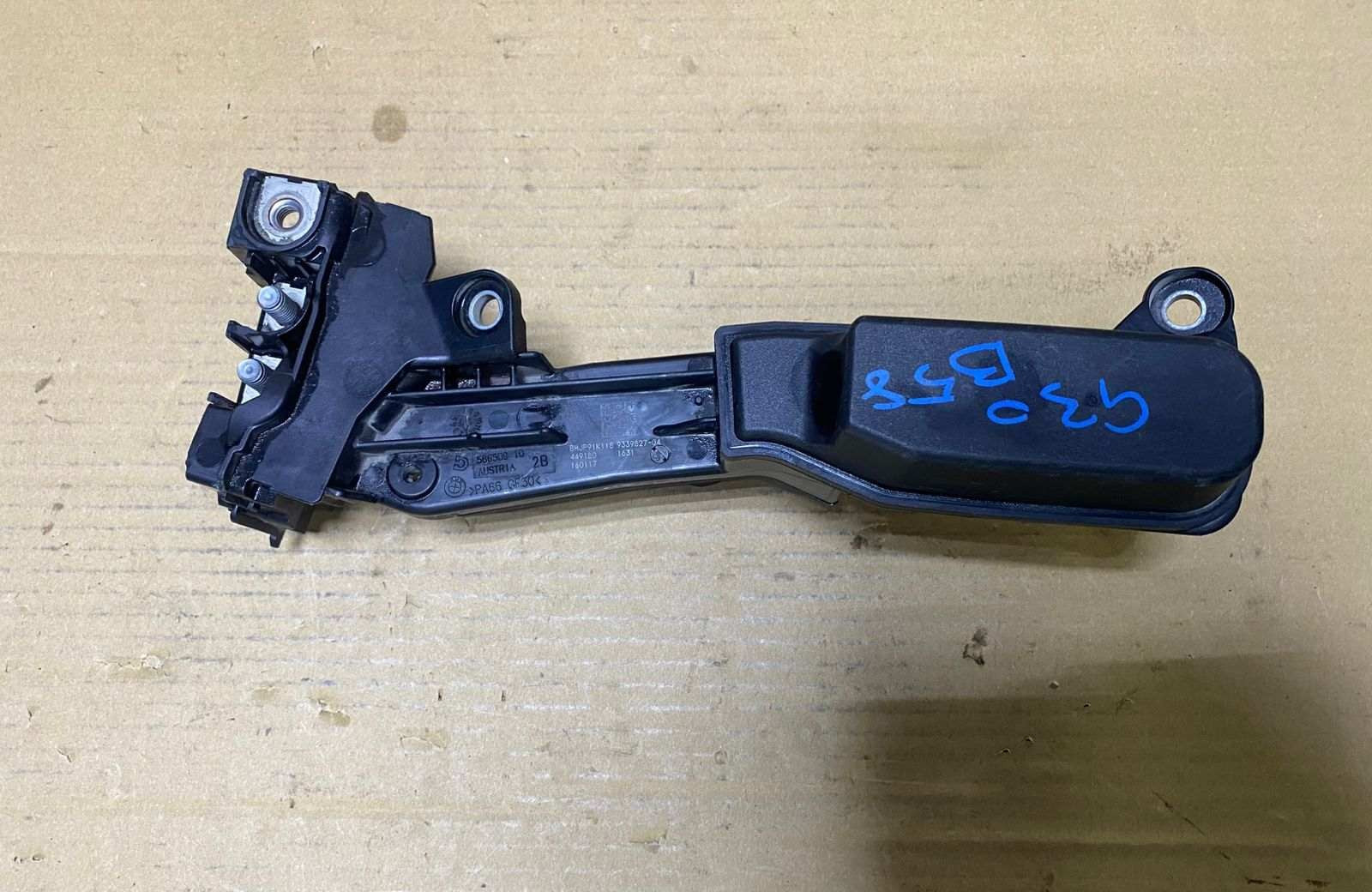2017-2024 BMW 530i Battery Voltage Jump Start Terminal 9339827,540i, M5 G30, and