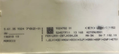 OEM BMW F22 N20 ENGINE CONTROL UNIT DME ECU SET 8631725 BOSCH