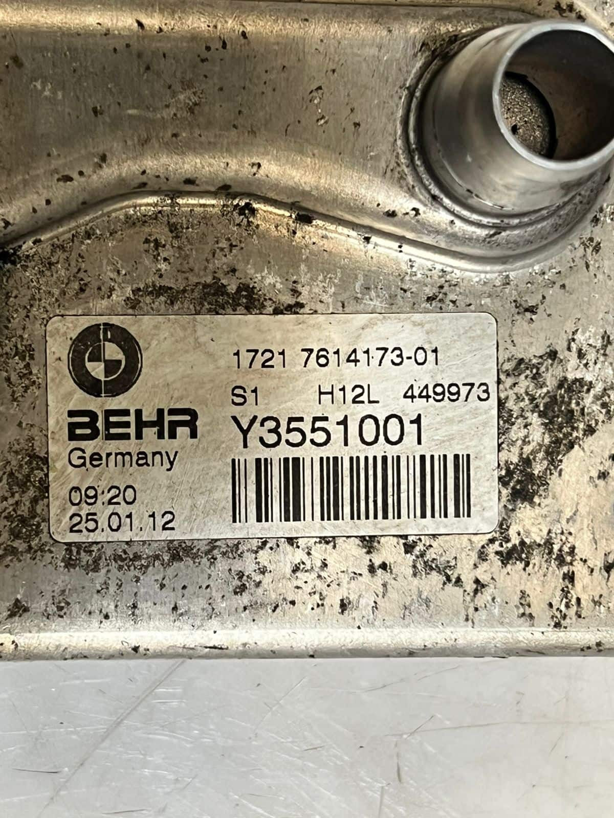 BMW F10 F07 F12 F13 F06 F11 7 MODEL Automatic Transmission Oil Cooler 7614173