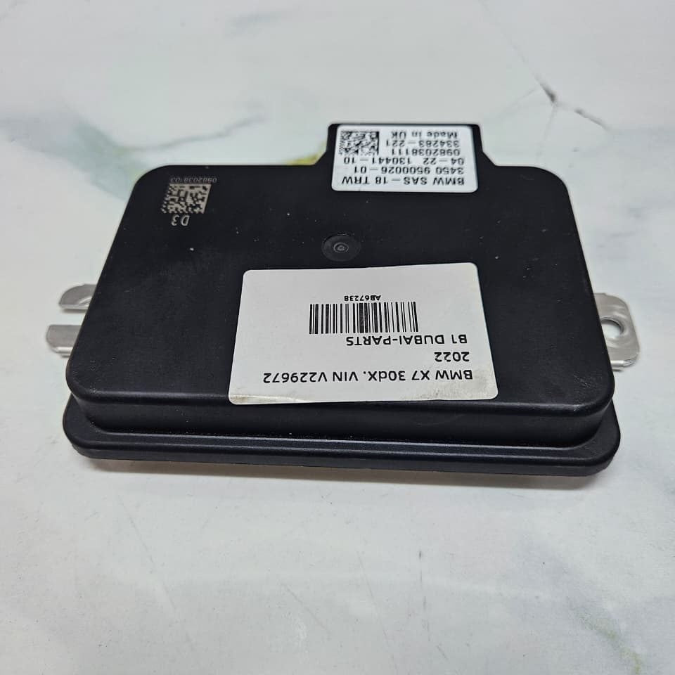 2021-2025 BMW G20 G21 M3 Control Unit SAS 9500026 OEM