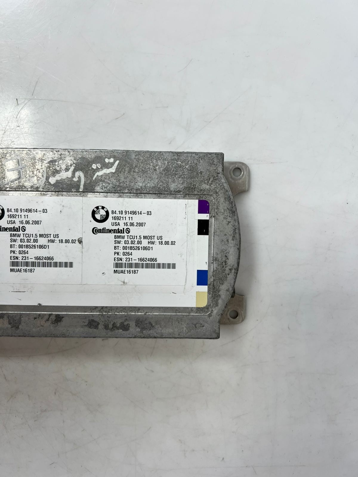 2008-2010 BMW 5 Series 528i Telematics Control Module 9149614 OEM