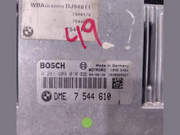 BMW 545i X5 745i ENGINE CONTROL  UNIT ECU ONLY ECM 0261209010 BOSCH -7544610