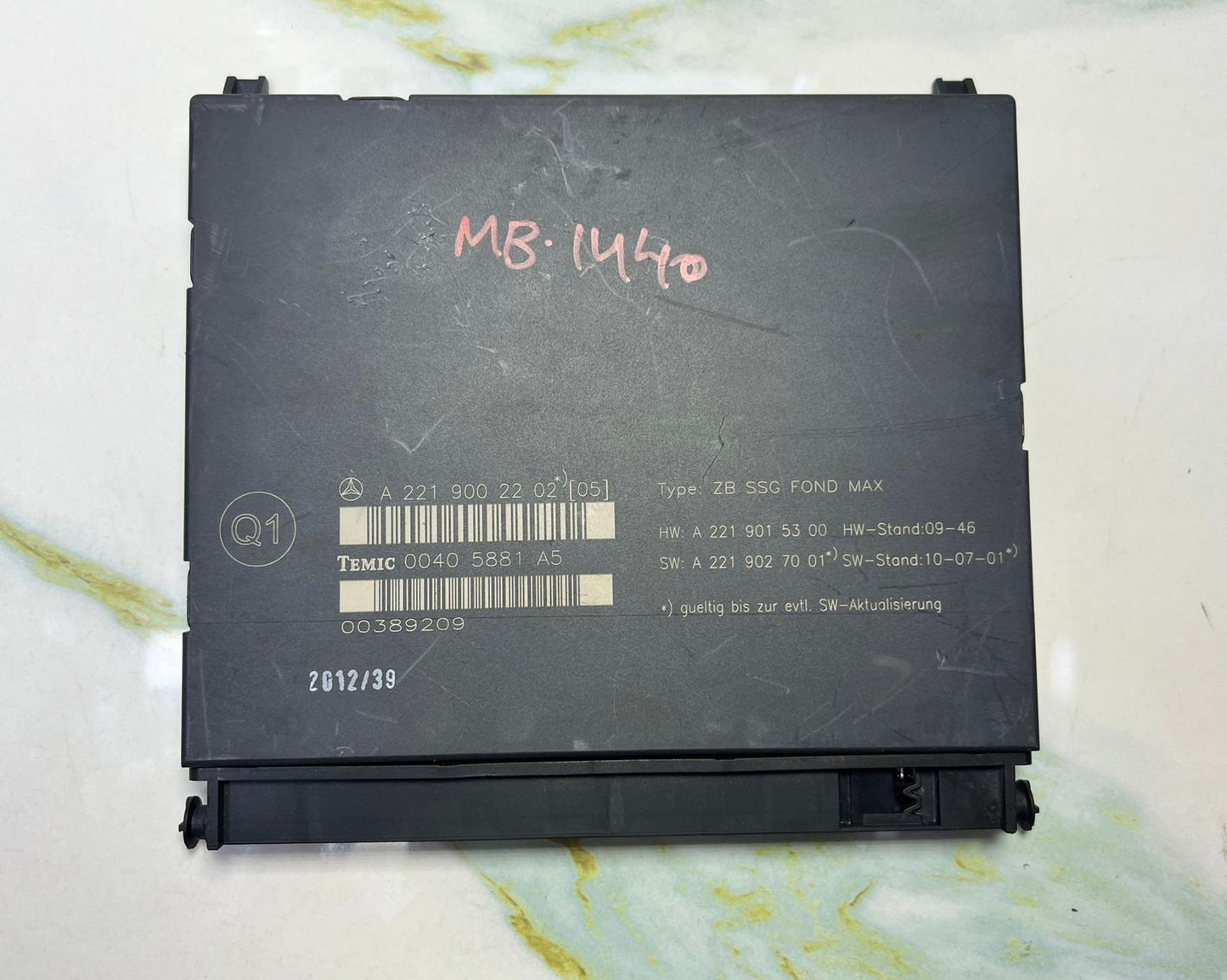 07-13 Mercedes-Benz W221 S-Class S350 Rear Seat Control Module A221 9002202 OEM