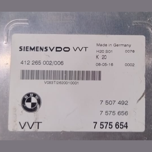 BMW X5 E53 E60 E61 E65 VALVETRONIC  MODULE VVT  MODULE - 7575654