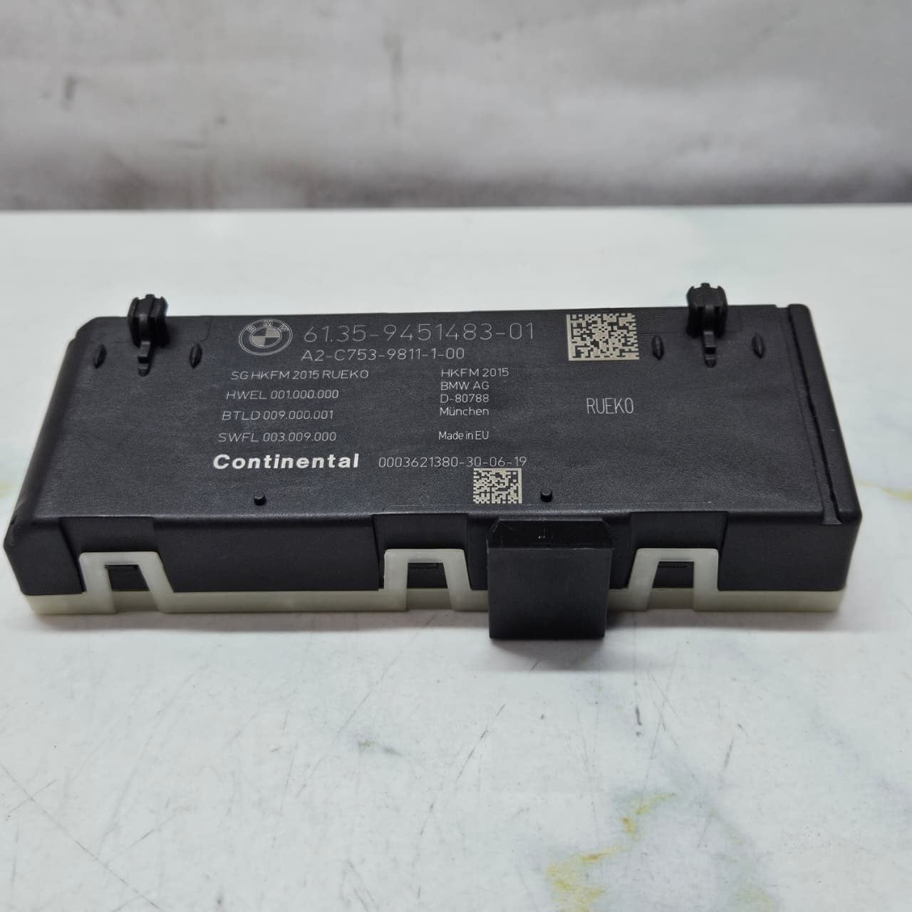 OEM 2017 BMW X5 G05 Tailgate Control Module 9451483 OEM