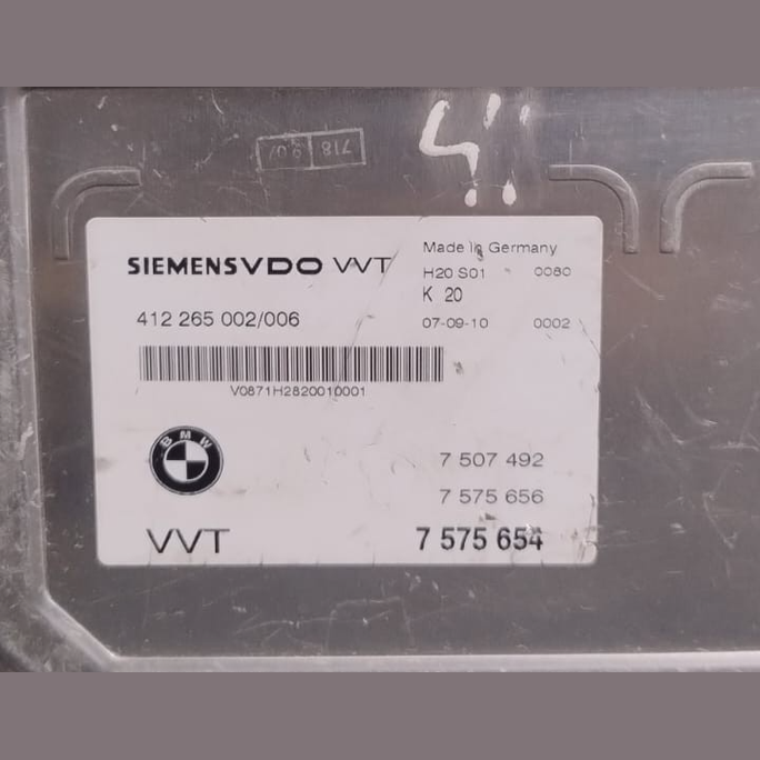 BMW X5 E53 E60 E61 E65 VALVETRONIC MODULE VVT MODULE - 7575654