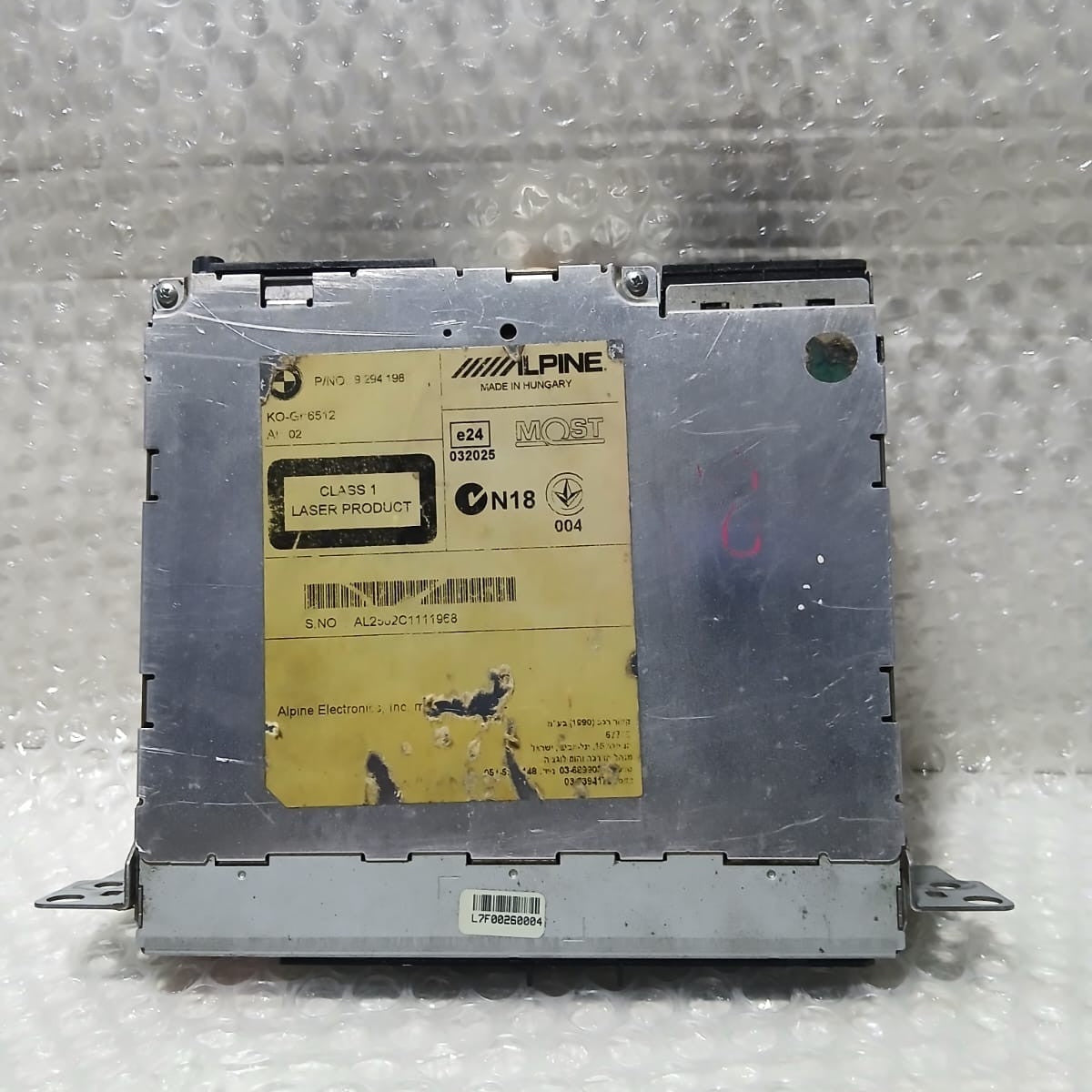 BMW 3 Series F30 GPS Navigation System Audio head unit 9294198
