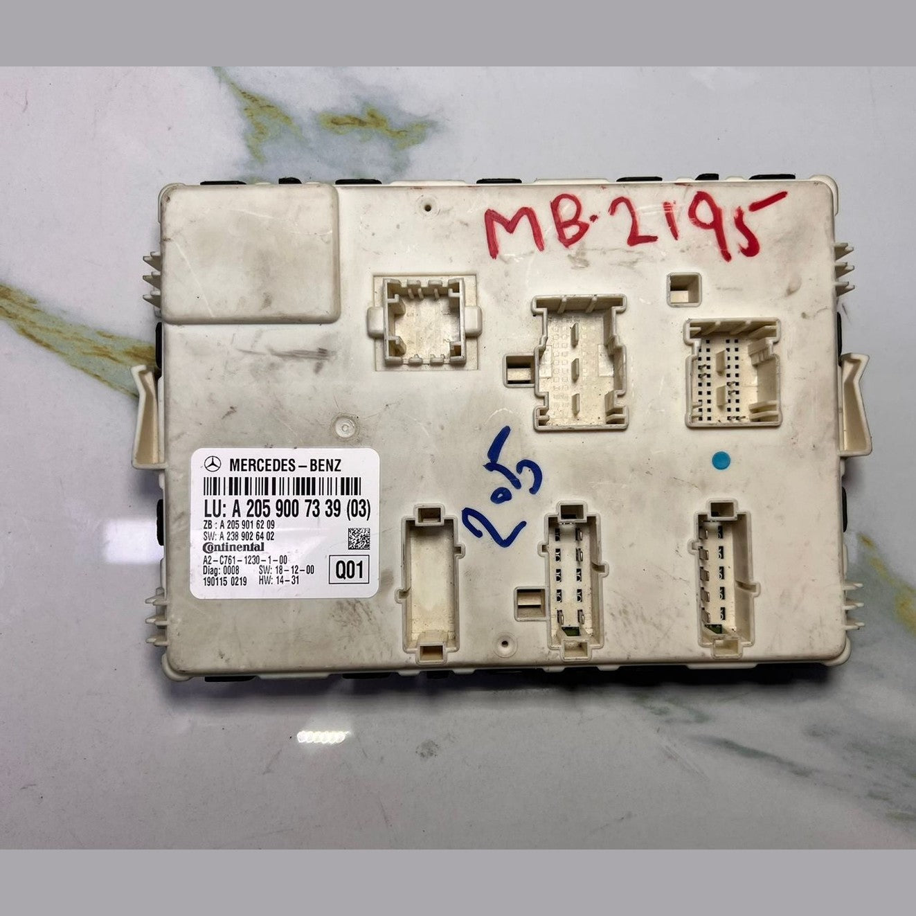 Mercedes-Benz Body Control Module A 205 9007339 W205 C-Class