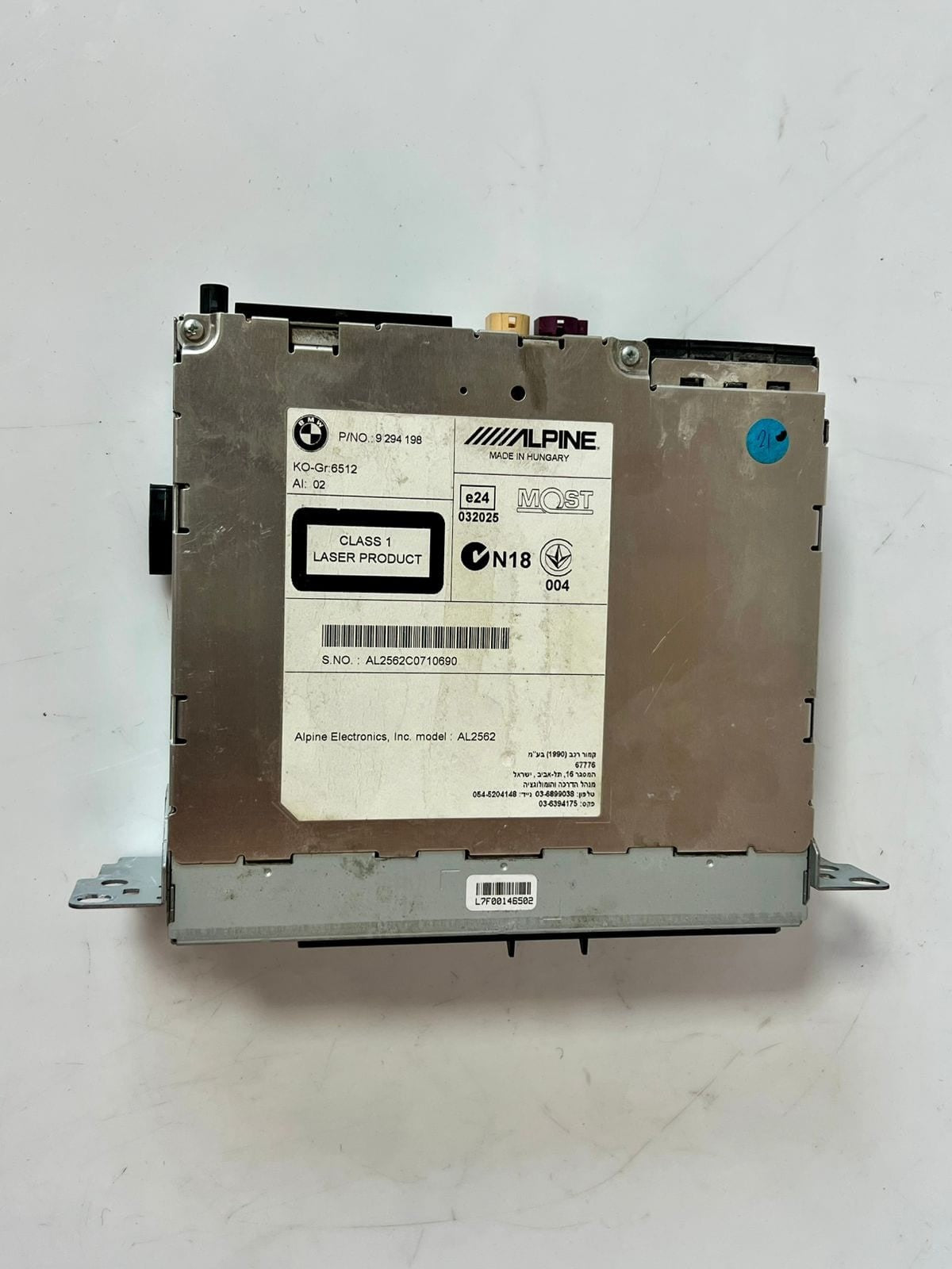 OEM BMW 3 Series F30 GPS Navigation System Audio head unit Touring 9294198