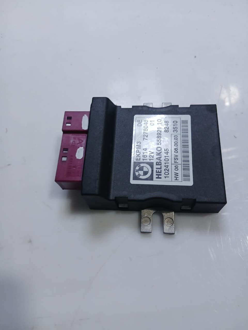 2011 BMW X5 E70 X6 E71 E90 E92 E60 Fuel Pump Control Module 7276046 OEM