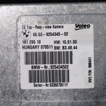 Load image into Gallery viewer, BMW X5 X6 E70 E71 REAR VIEW CAMERA CONTROL MODULE 9254345 OEM