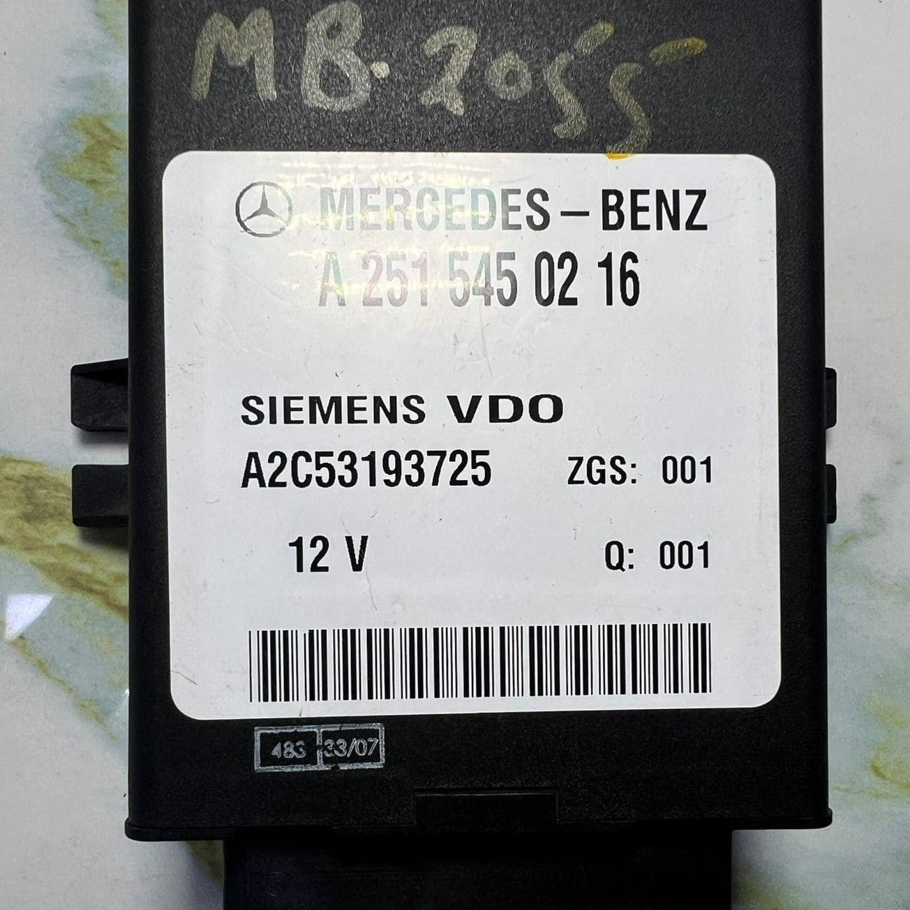 Mercedes Air Suspension Control Module A2515450216 W251 R-Class and E-Class W211