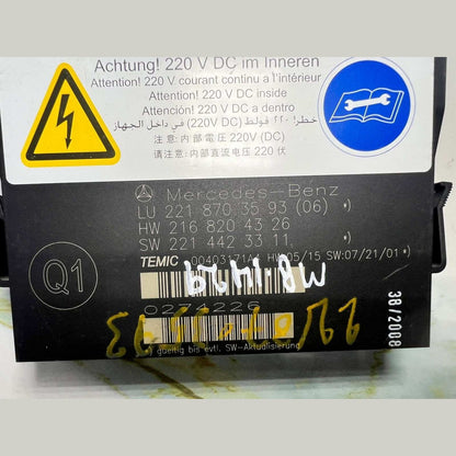 2007-2010 Mercedes-Benz S600 Seat Control Module A2218703593 W221 S-Class