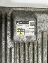 Mitsubishi Fuso Fighter H24 FK64F Engine Control Unit 1125000370 ME306431