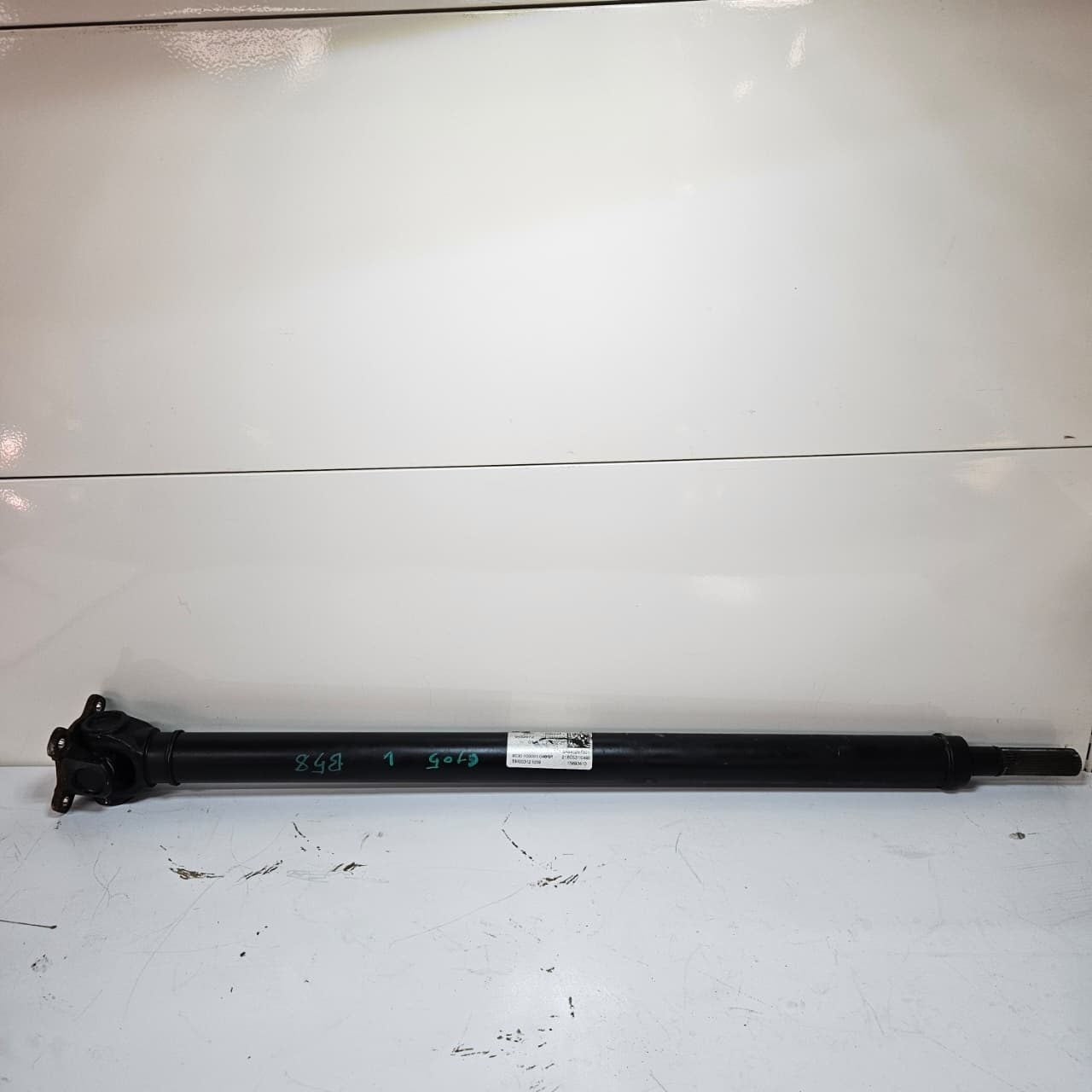 2016-2025 BMW M5 F90, M8 F91 F92 F93 X5 X7 Front Driveshaft 9452673
