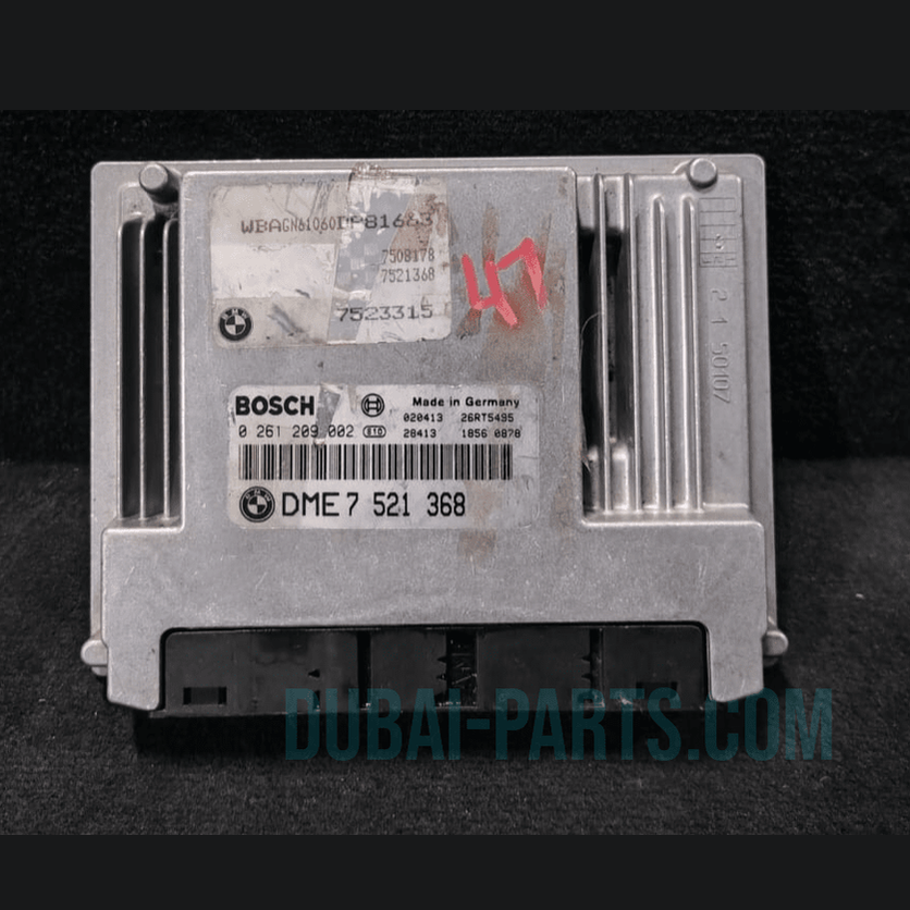 BMW 745Li 745i LIMOUSINE MOTORSTEUERGERÄT ECM ECUMODUL NUR -7521368