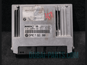 BMW 745Li 745i SEDAN ENGINE CONTROL MODULE UNIT ECM ECUMODULE ONLY -7521368