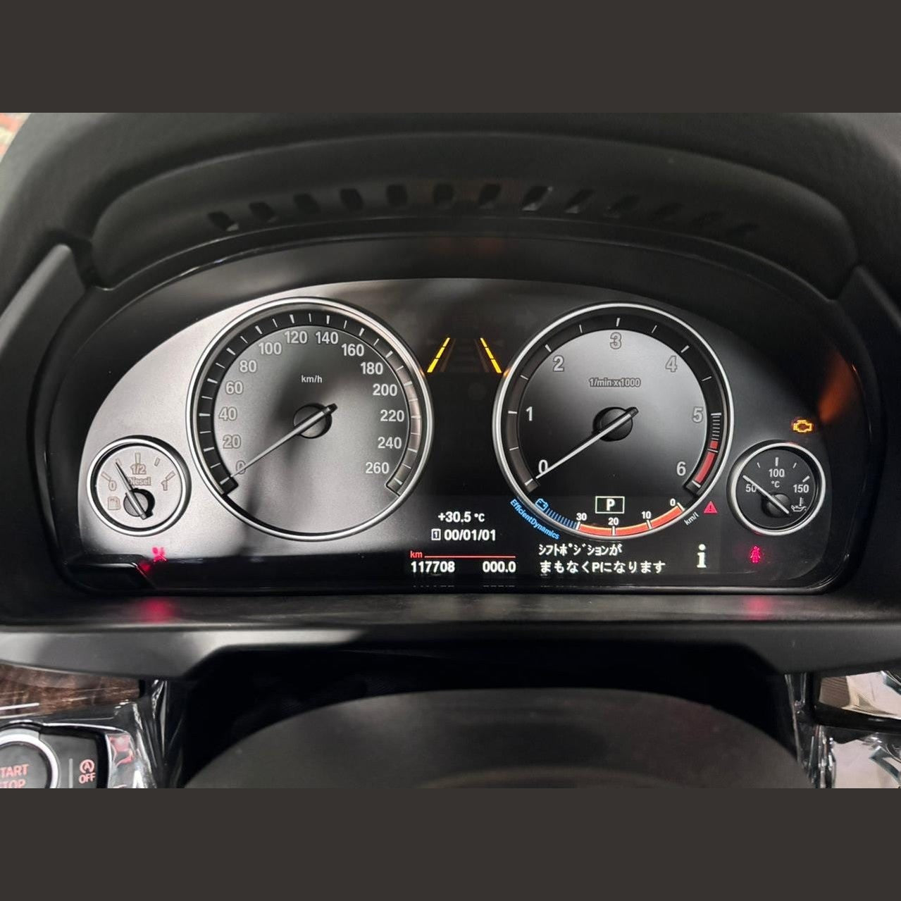 2013 BMW X5 Instrument Cluster 9364607 5 Series F10 F11 and X5 F15
