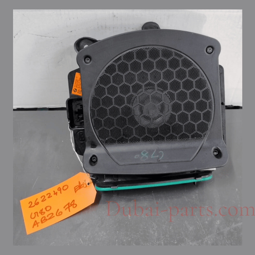 OEM BMW M3 M4 G80 G82 G83 Right Side Central Bass Subwoofer 2622490 2021 - 2023