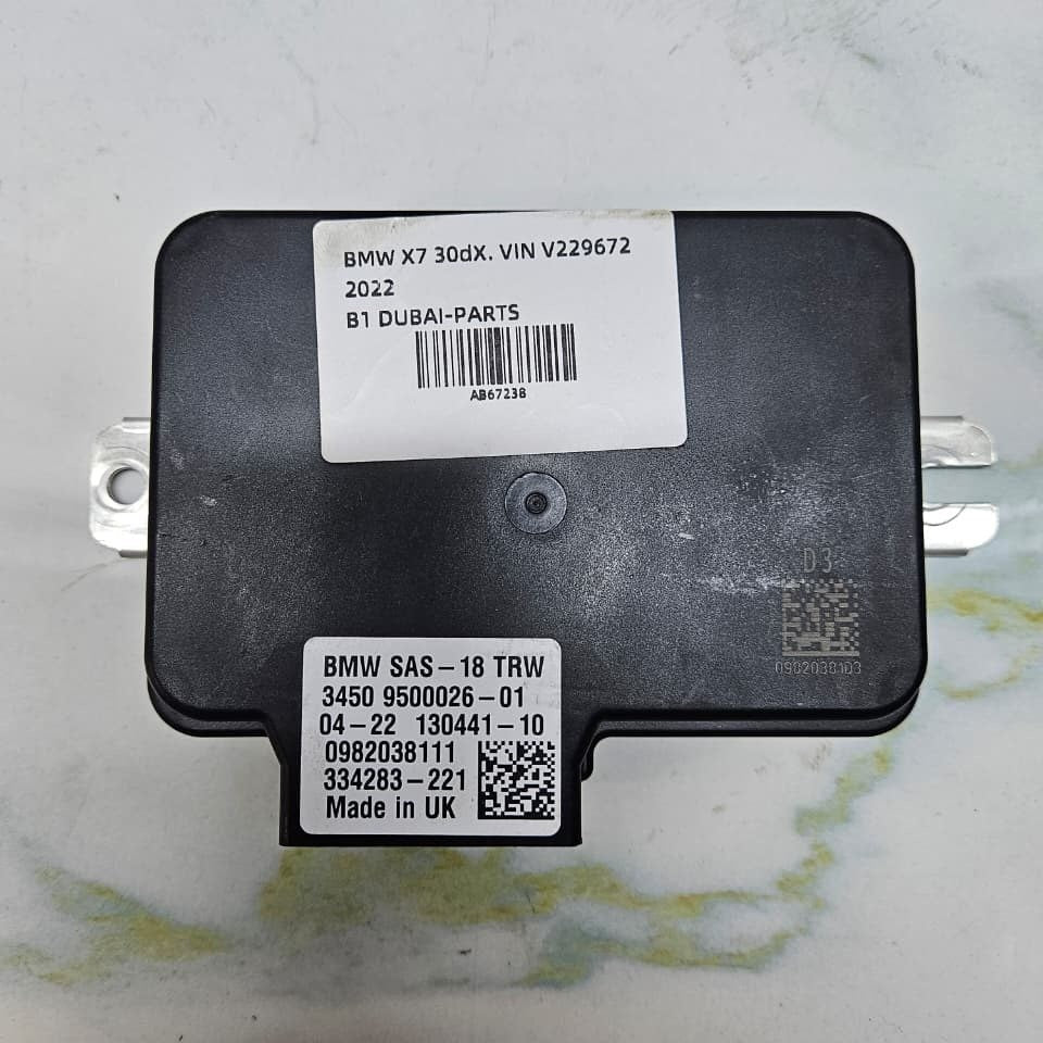 2021-2025 BMW G20 G21 M3 Control Unit SAS 9500026 OEM