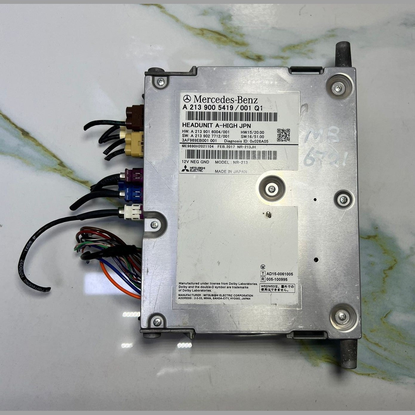 15-21 Mercedes W213 E-Class Radio Audio Multimedia Head Unit  A213 9005419 OEM