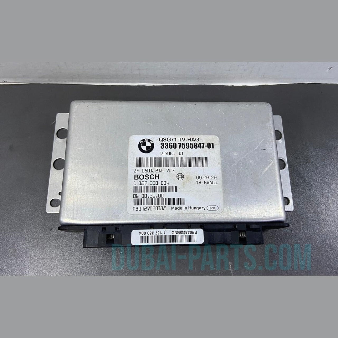 OEM BMW X5 X6 E70 E71 Rear Differential Control Module Unit QMV 7595847