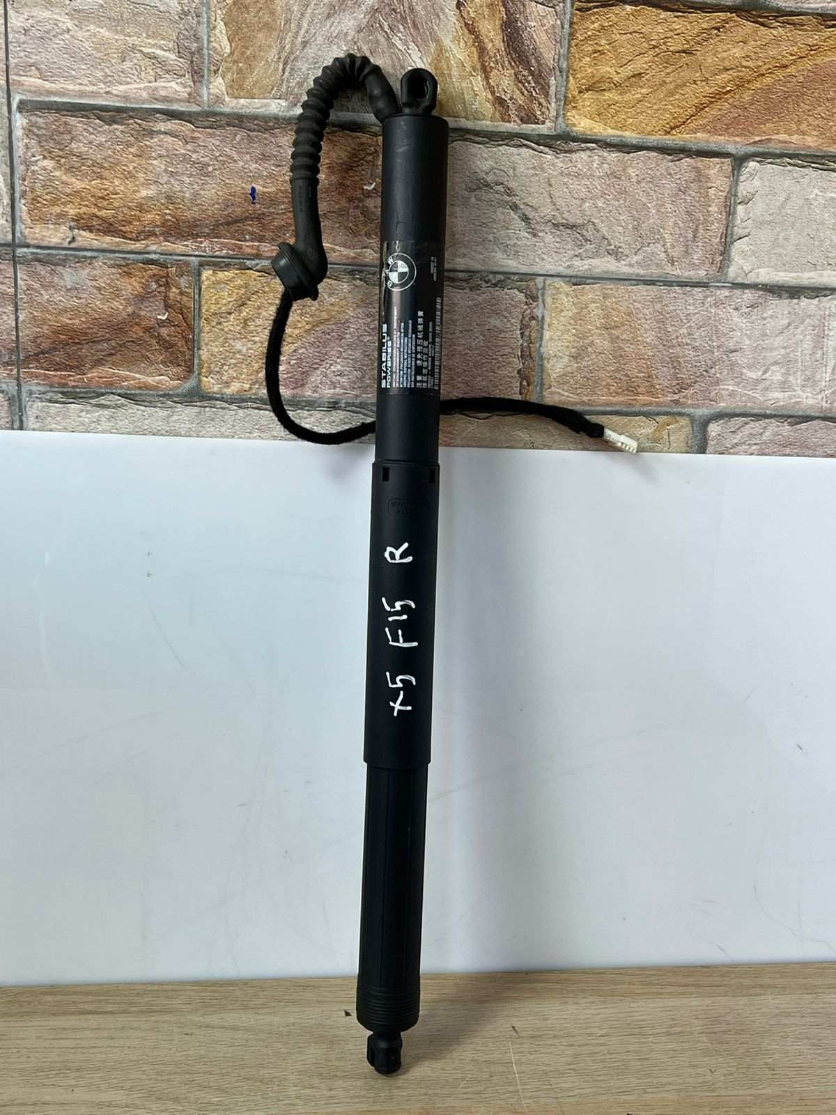 2014-2018 OEM quality Right tailgate strut spindle drive for BMW X5 F15 4823282