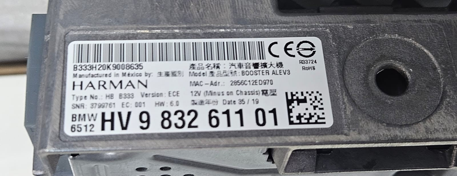 OEM BMW G05 G06 G07 8 G14 G15 Amplifier Module Amplifier BOOSTER ALEV3 9832611