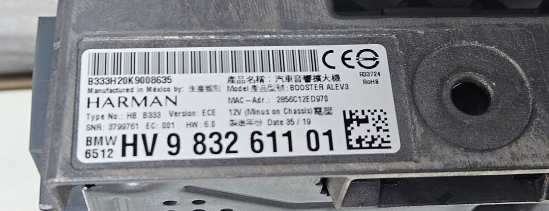 OEM BMW G05 G06 G07 8 G14 G15 Amplifier Module Amplifier BOOSTER ALEV3 9832611