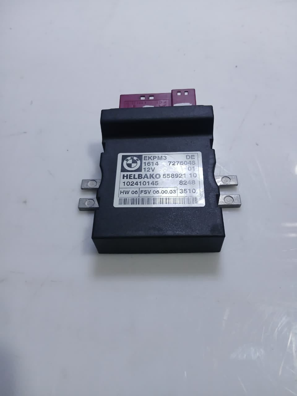 2011 BMW X5 E70 X6 E71 E90 E92 E60 Fuel Pump Control Module 7276046 OEM