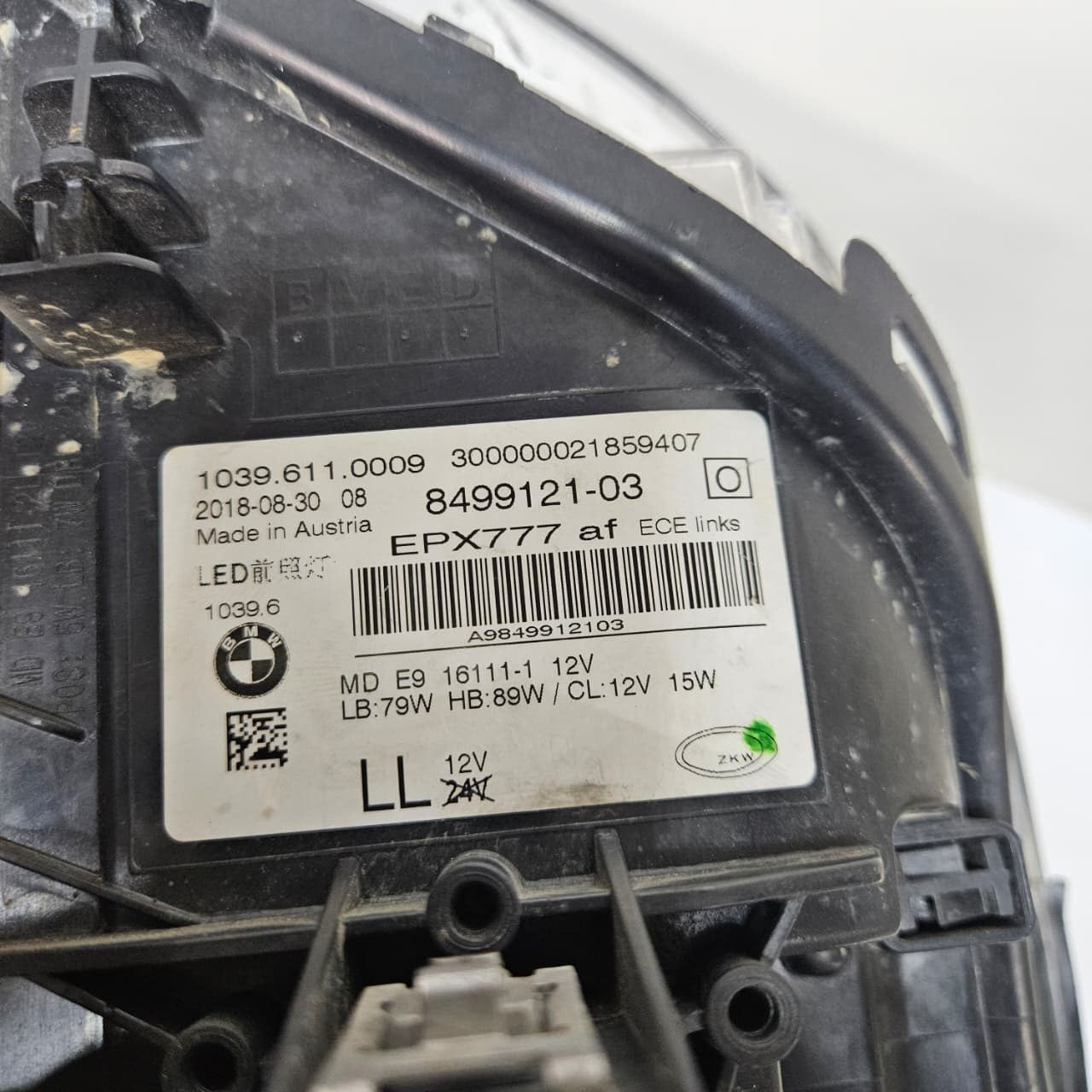 OEM BMW 5 Series G30 G31 LEFT FRONT Adaptive LED Headlight ECE 8499121