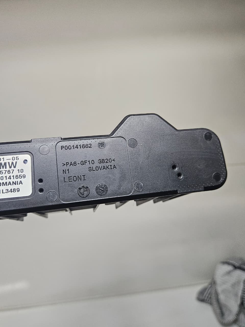 2017-2022 BMW X5 Integrated Power Supply Control Module 8583091