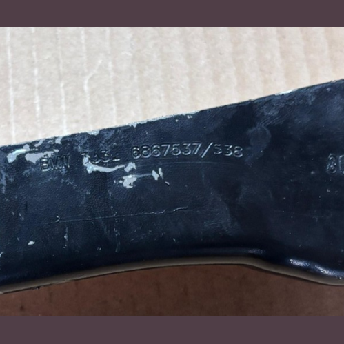 BMW 5 G30 7  G12 8  G14 M5 F90 M8 F91 FRONT GUIDE ROD RIGHT 6867538 OEM