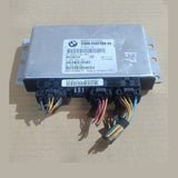BMW X5 X6 E70 E71 Rear Differential ECU Control QMV Torque Distributor – 7592780