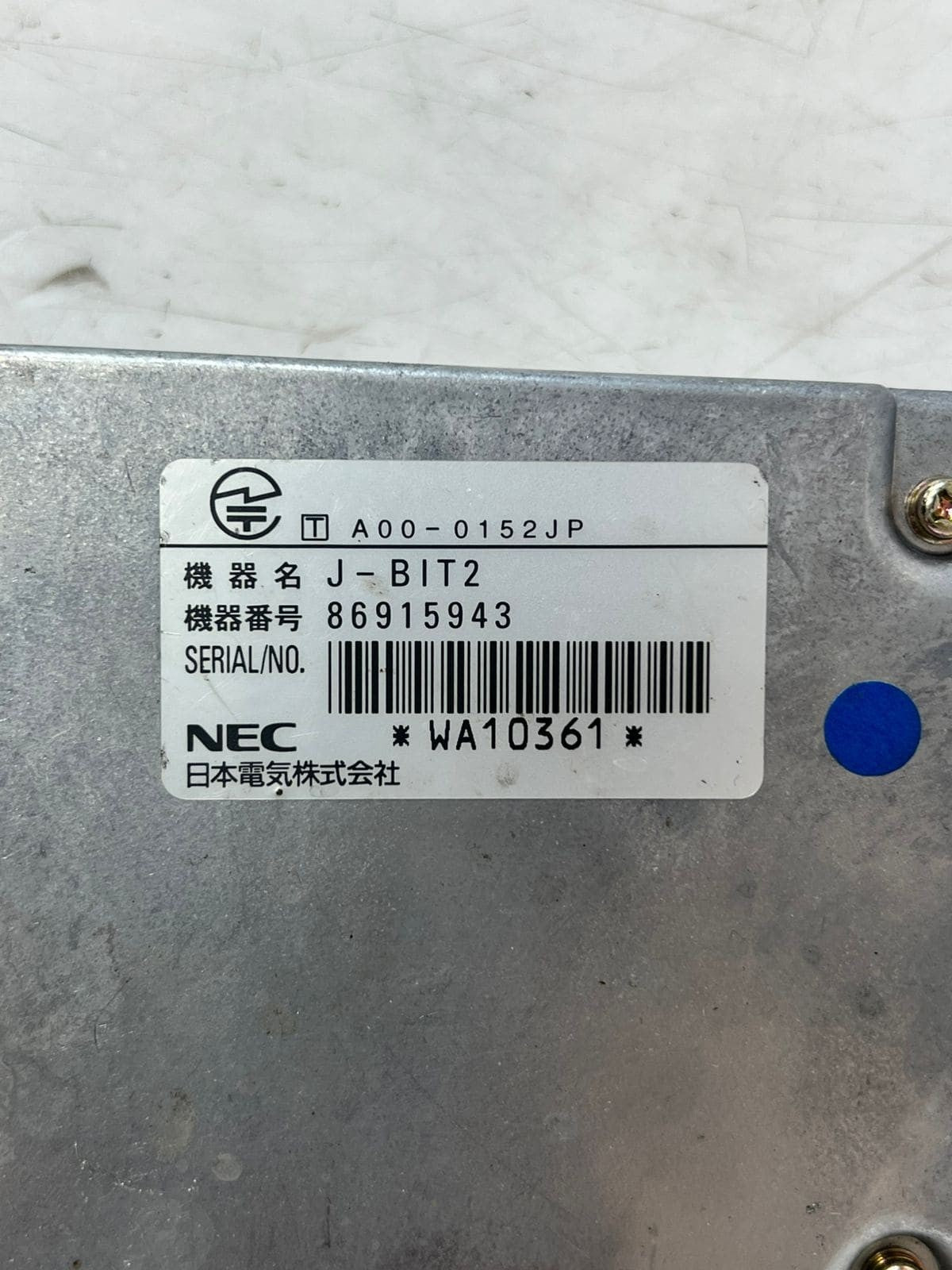 BMW 7' E65 E66 E67 X3 E83 Z4 E85 E86 JBIT Bluetooth Control Unit Module 6915943 