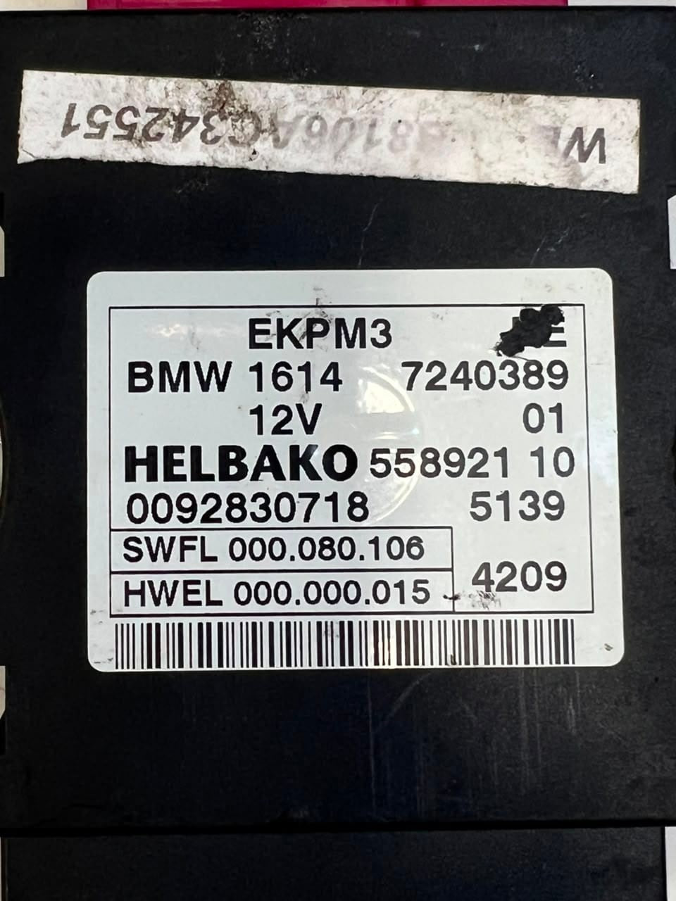BMW F01 F02 F10 F11 7 Series F07 5 GT Fuel Pump Control Module 7240389 OEM