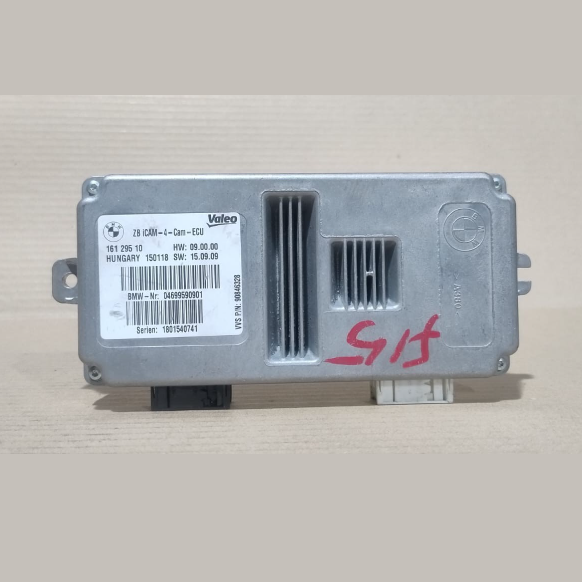 BMW X5 F-SERIES PARKING CAMERA CONTROL MODULE / A14216-D19 - 6995909