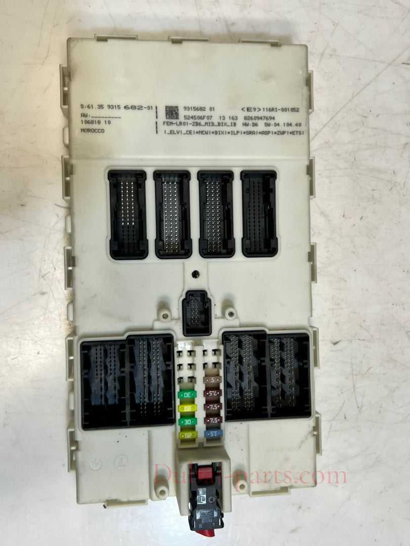 BMW N13 F30 Engine Control Unit ECU SET DME+FEM 8610484 OEM