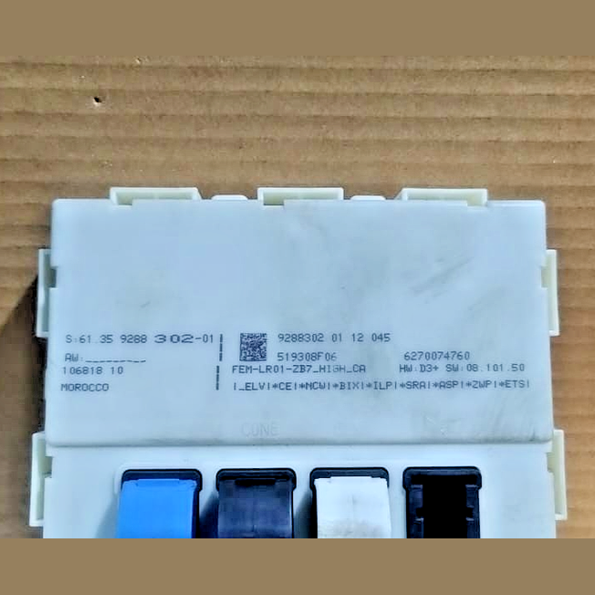 BMW F30 F10 F11 F25 N20 ENGINE CONTROL UNIT SET  DME BOSCH WITH KEY  -7643312